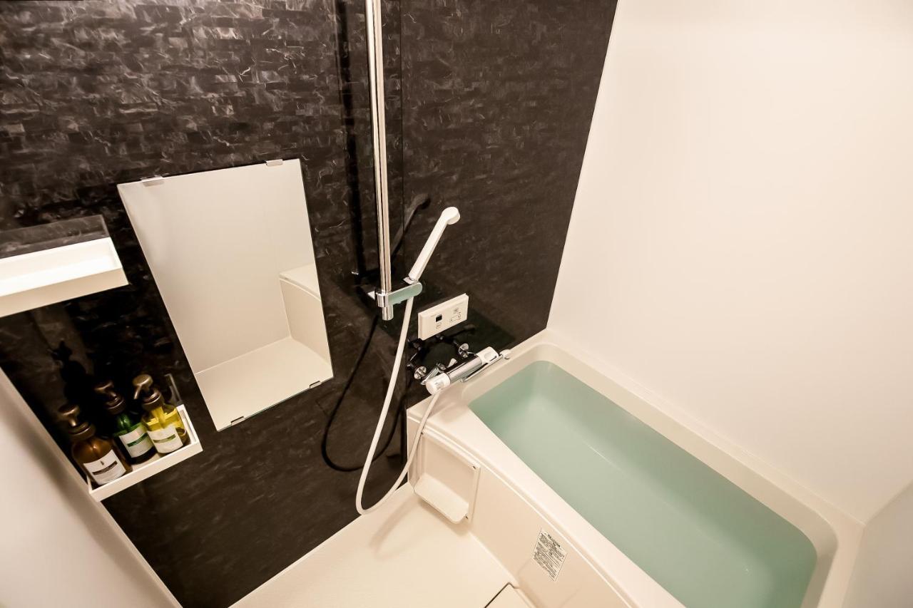 Akari Nijo-jo Aparthotel Kyoto