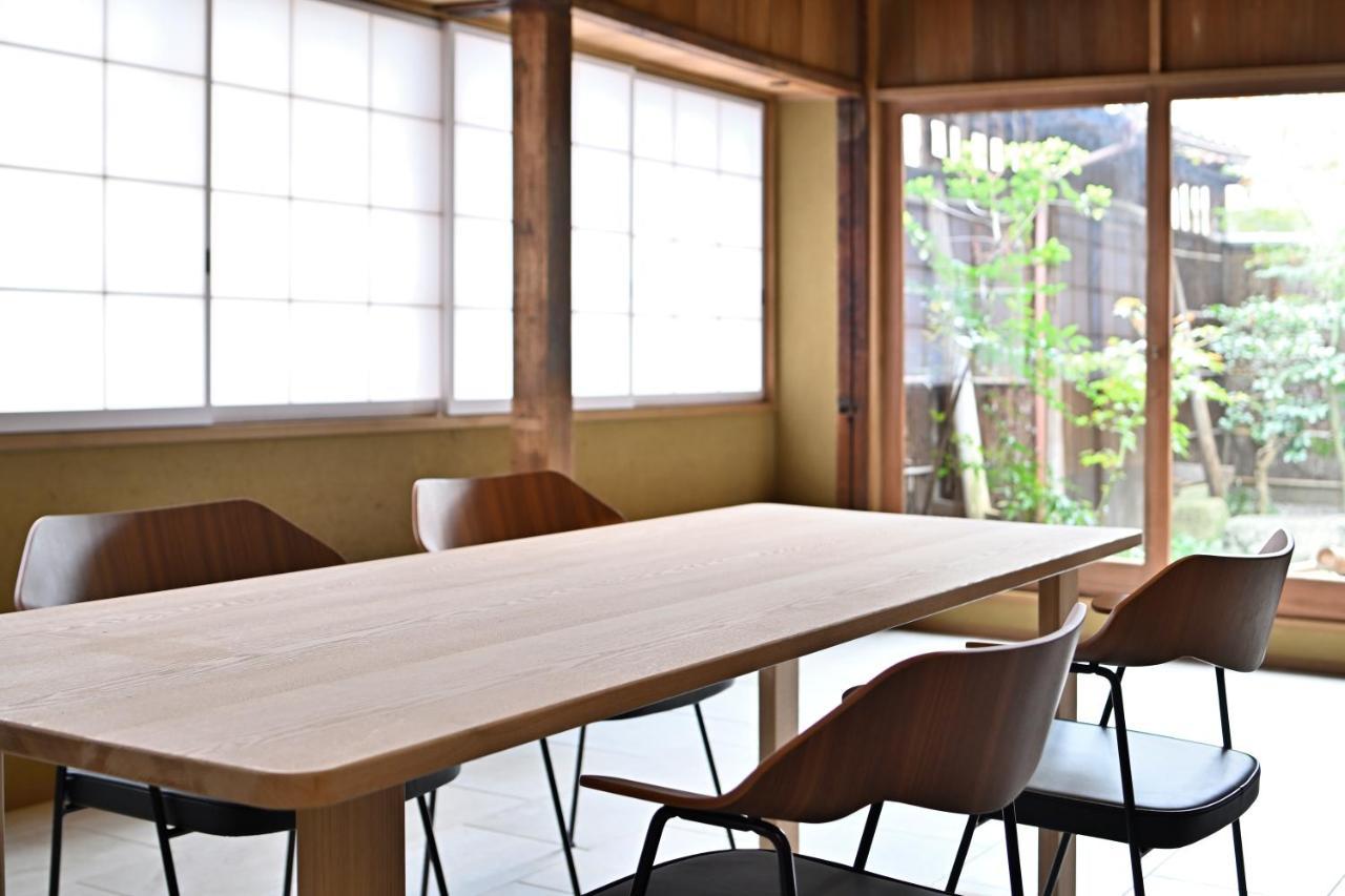 Nishijin Fujita Kyoto