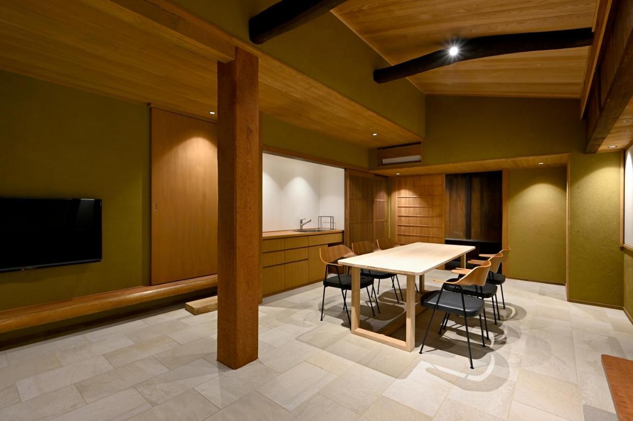 Nishijin Fujita Villa Kyoto