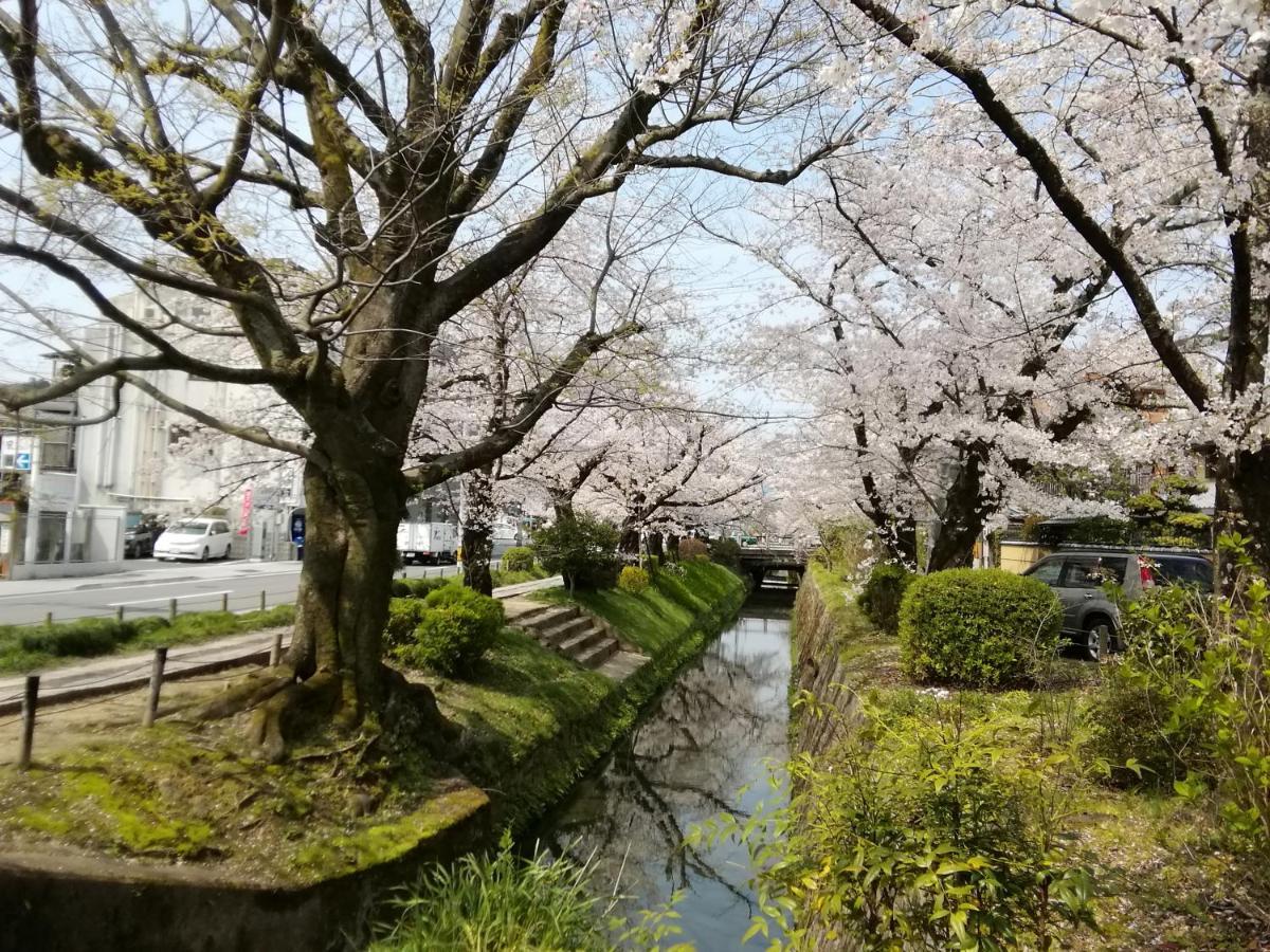 Kyo No Yado Nishioji * Kyoto