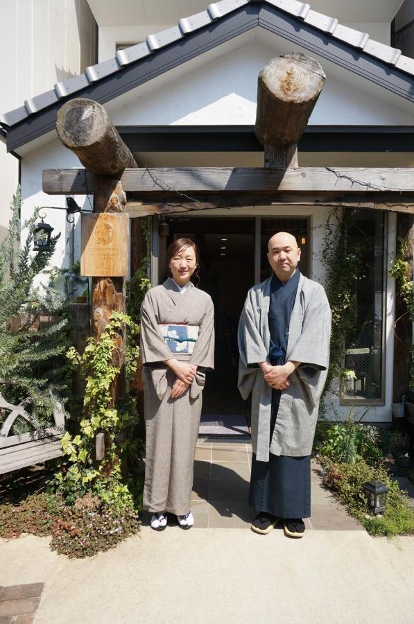 Kyono Mori Yurinsha Inn