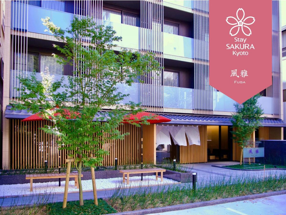 Sakura Fuga 3* Kyoto