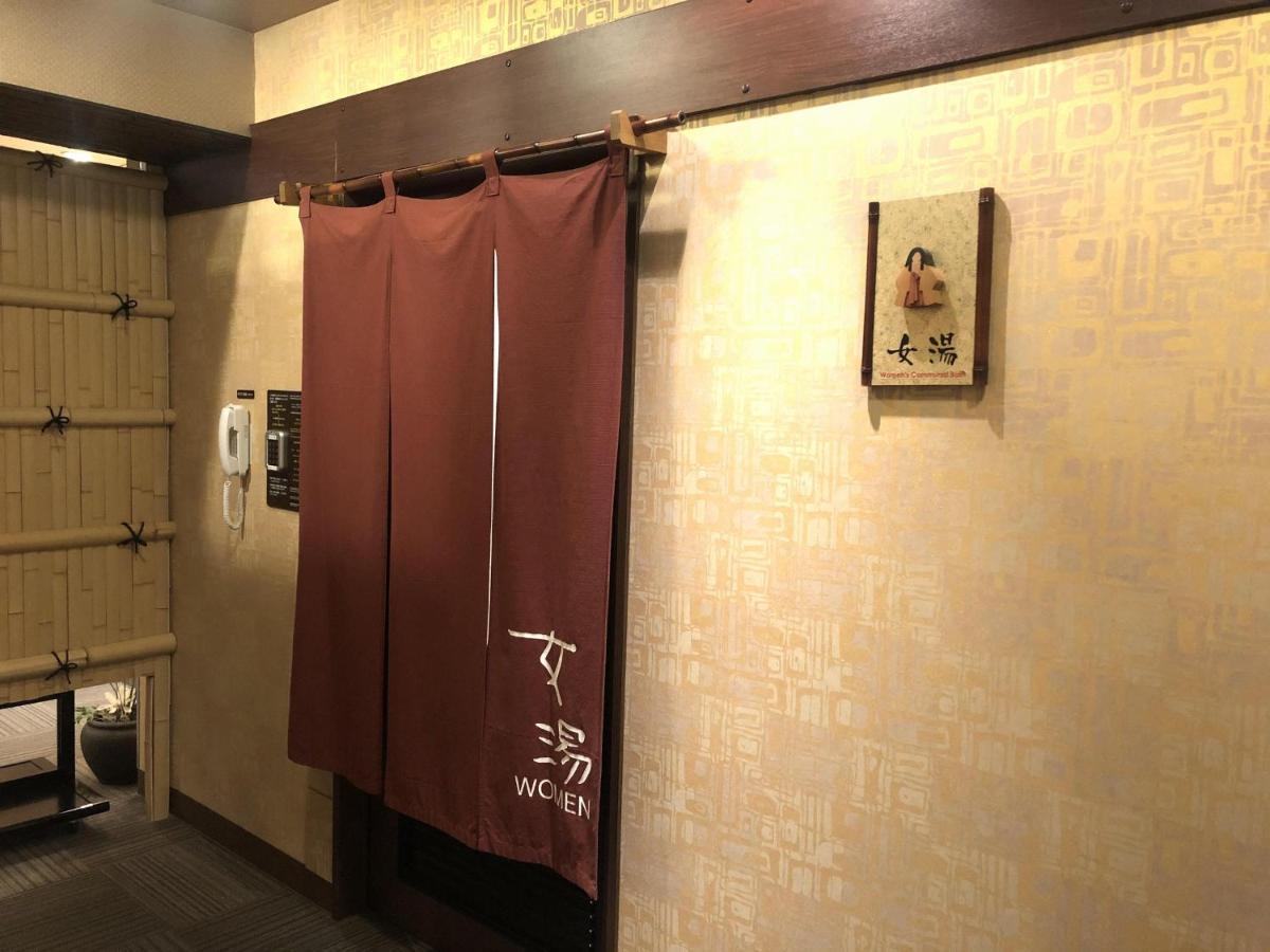 Hotel Dormy Premium Ekimae Natural Hot Spring 4*