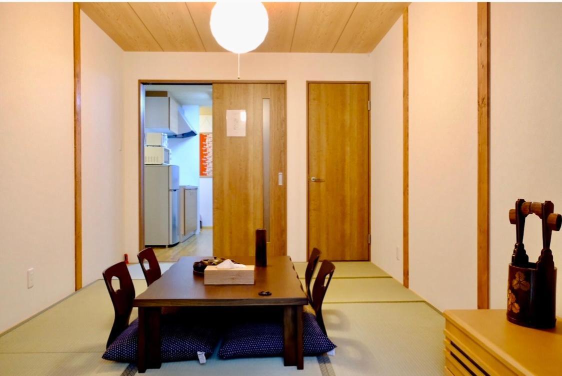 Holiday home Tsurui Nijo 鶴居二条 Kyoto