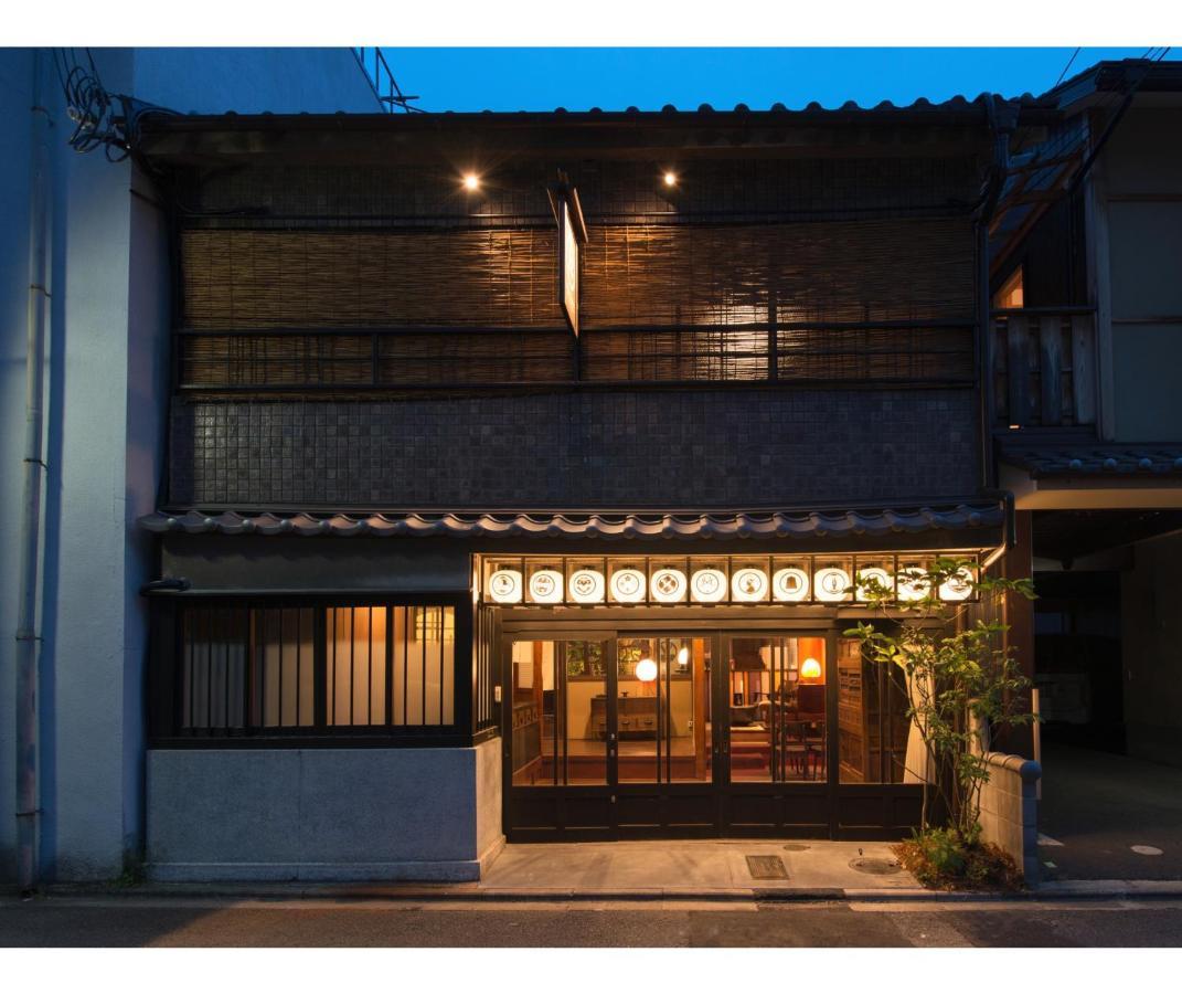 Dozen Ryokan 3*