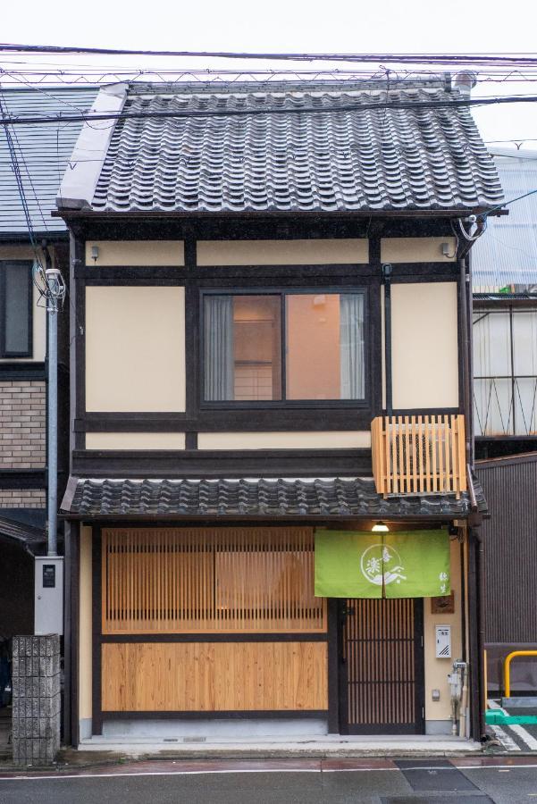 喜楽・弥生 Villa