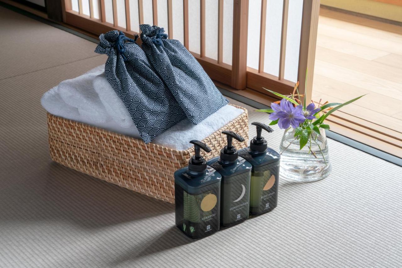 Inn The Machiya