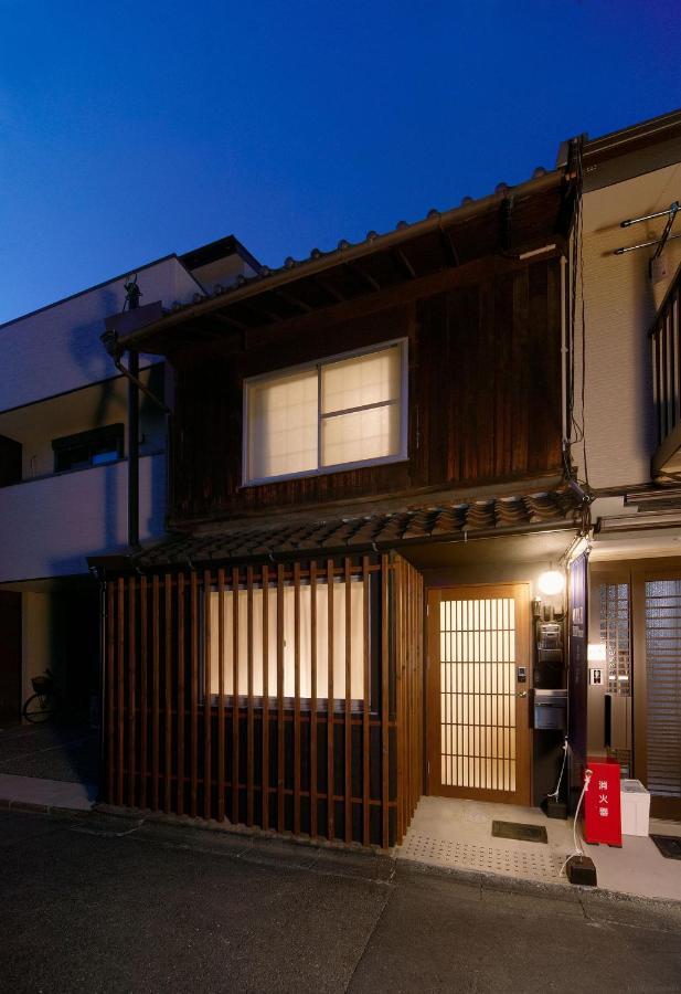 Miyabi Cosy House 2* Kyoto