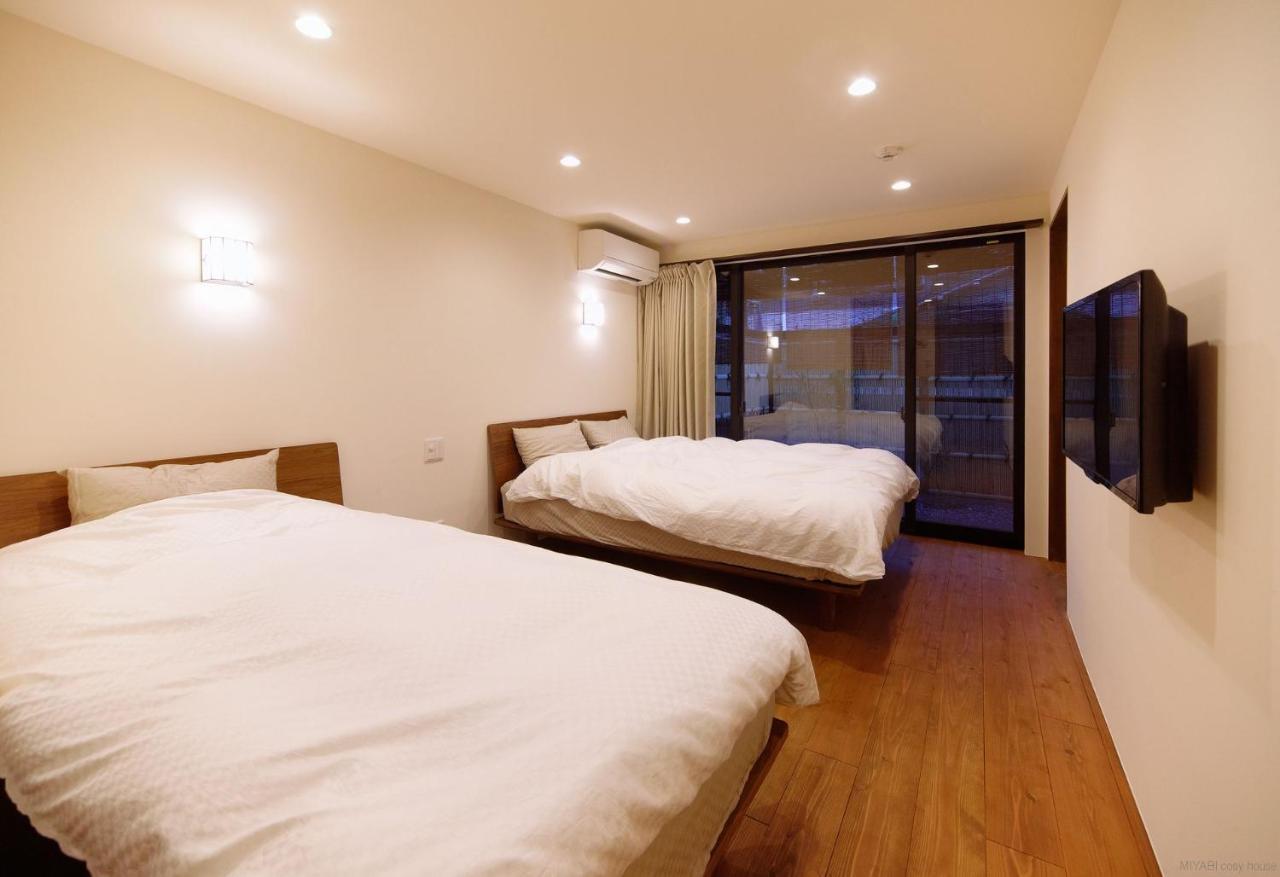 Guest house Miyabi Cosy House Kyoto