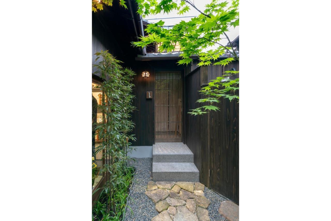 Hinaya Gojo Apartment