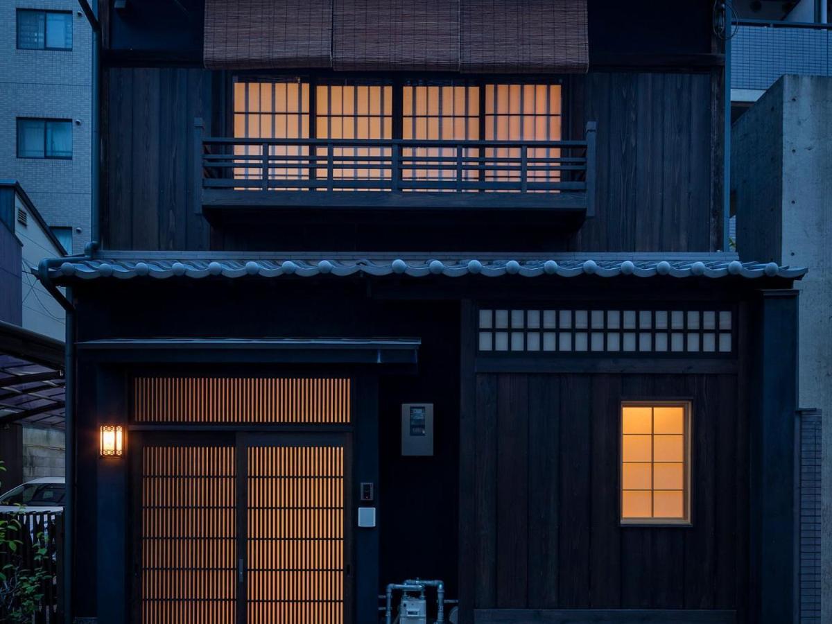 Natsume An Machiya House Holiday home