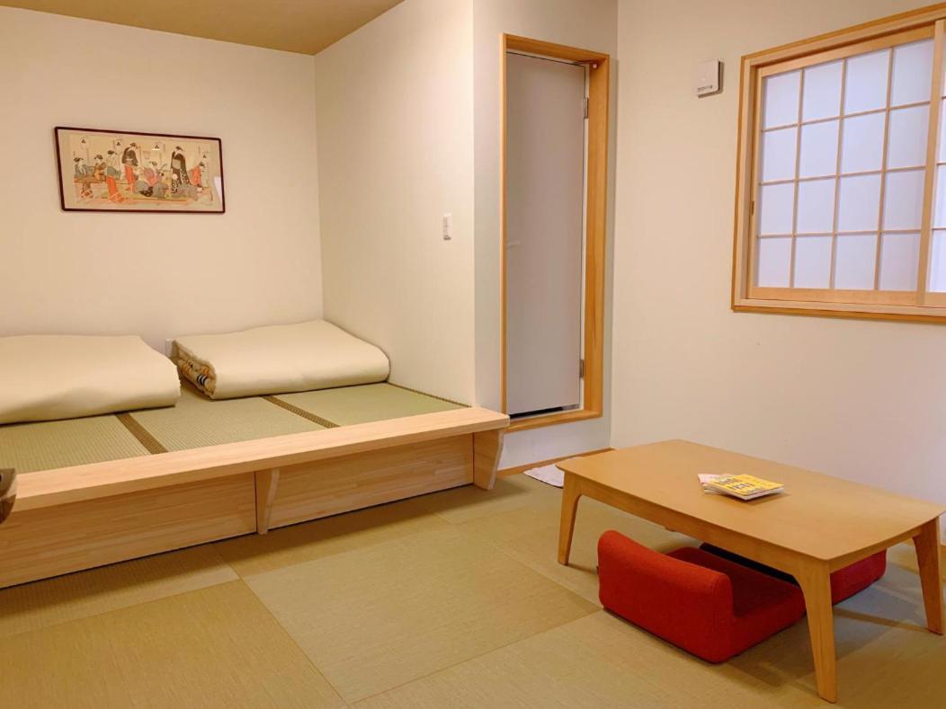 霞別舘-百合yuri Guest house *