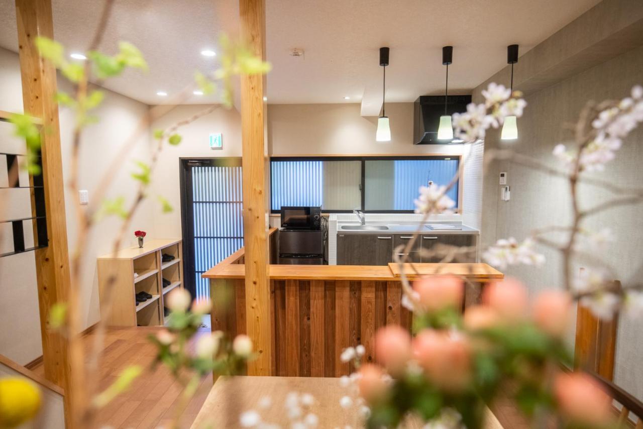 喜楽・弥生 Villa *