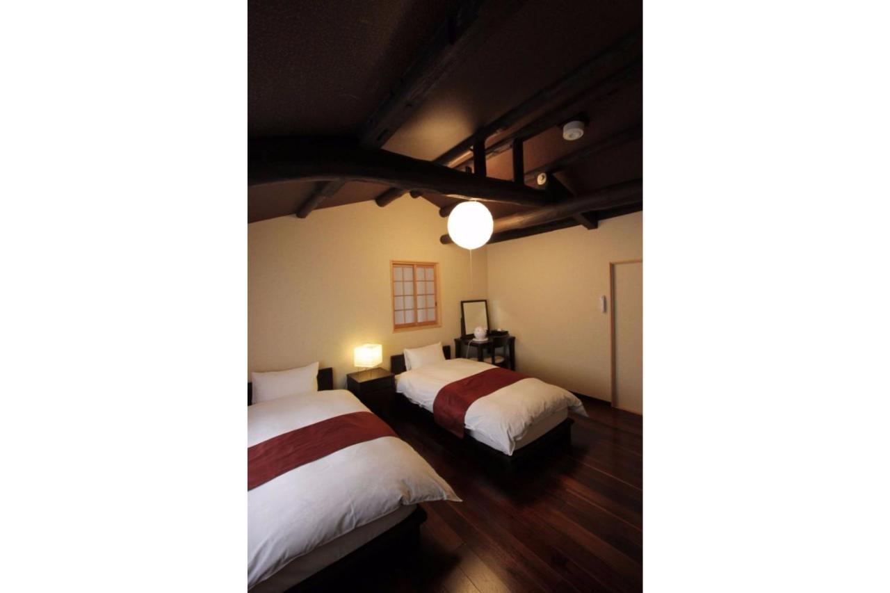 Holiday home Akane An Machiya House