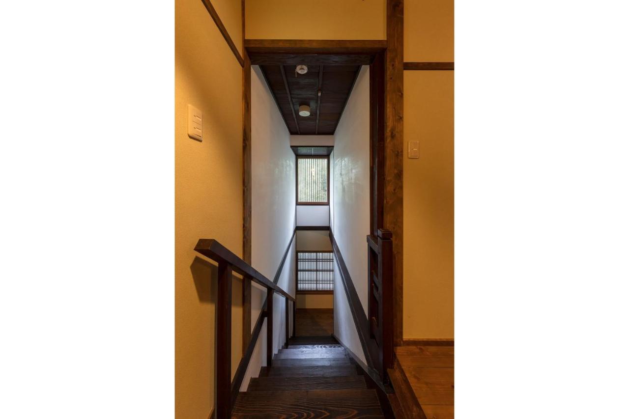Garaku An Machiya House * Kyoto