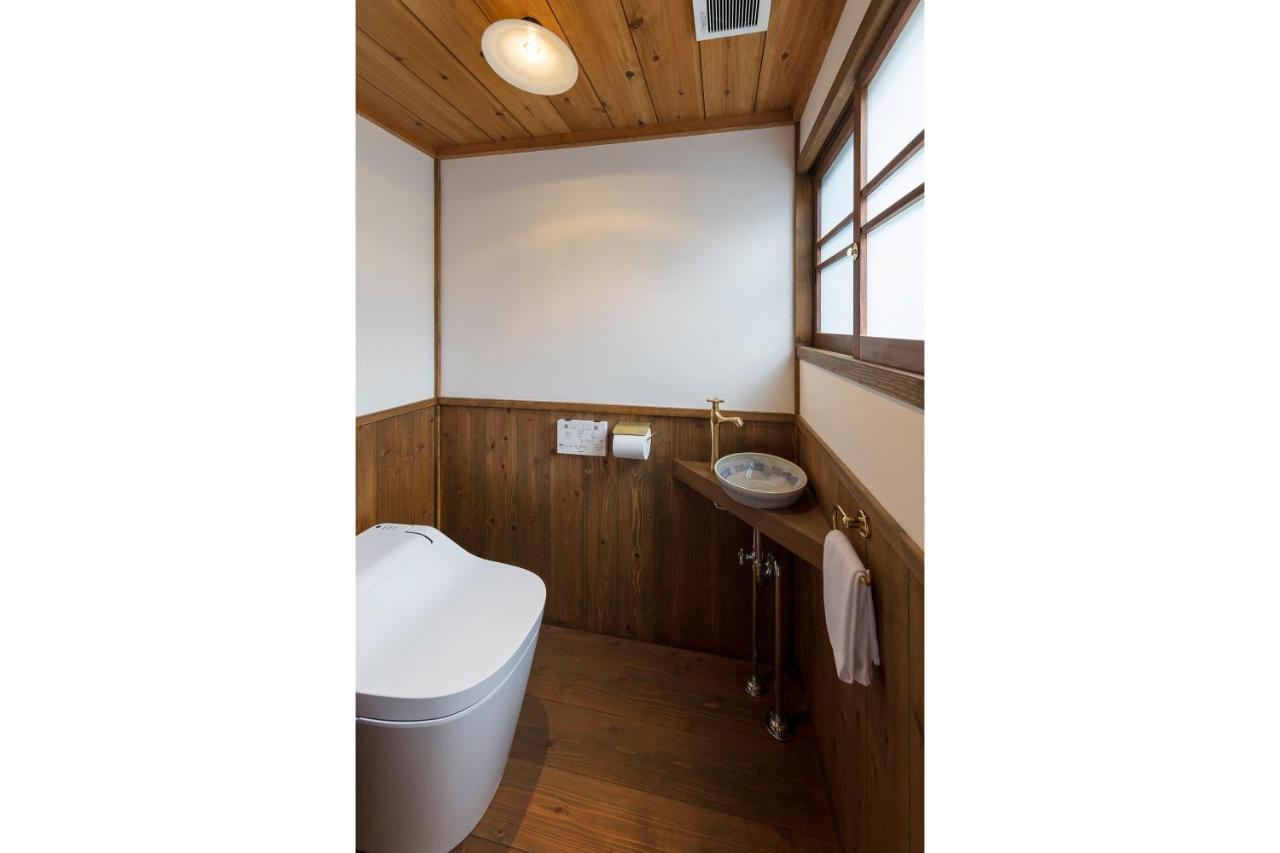 Garaku An Machiya House * Kyoto