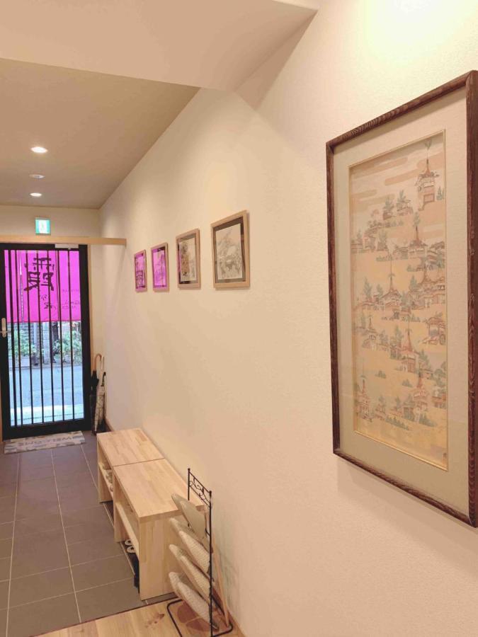 霞別舘-百合yuri Guest house *