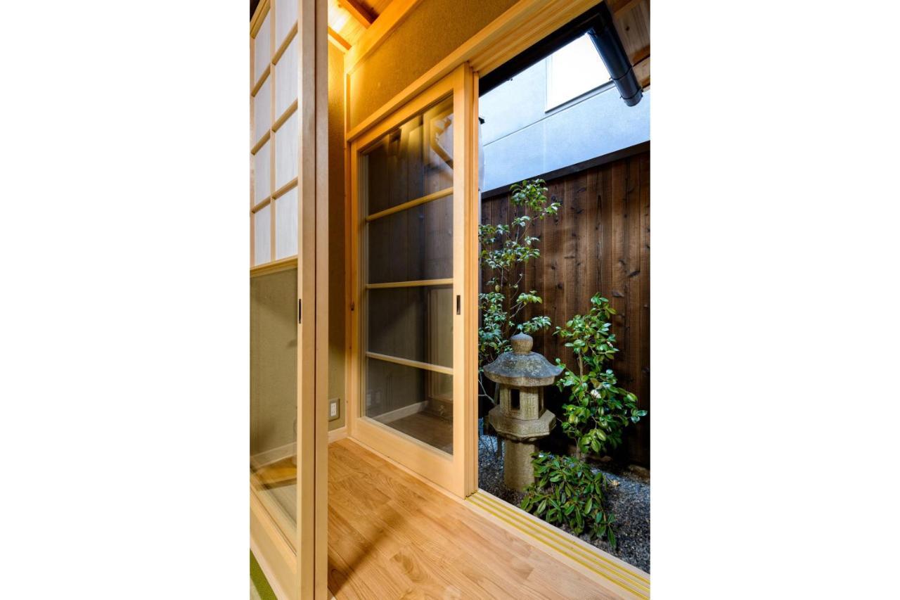 Nadeshiko Shirakawa Machiya House Holiday home Kyoto