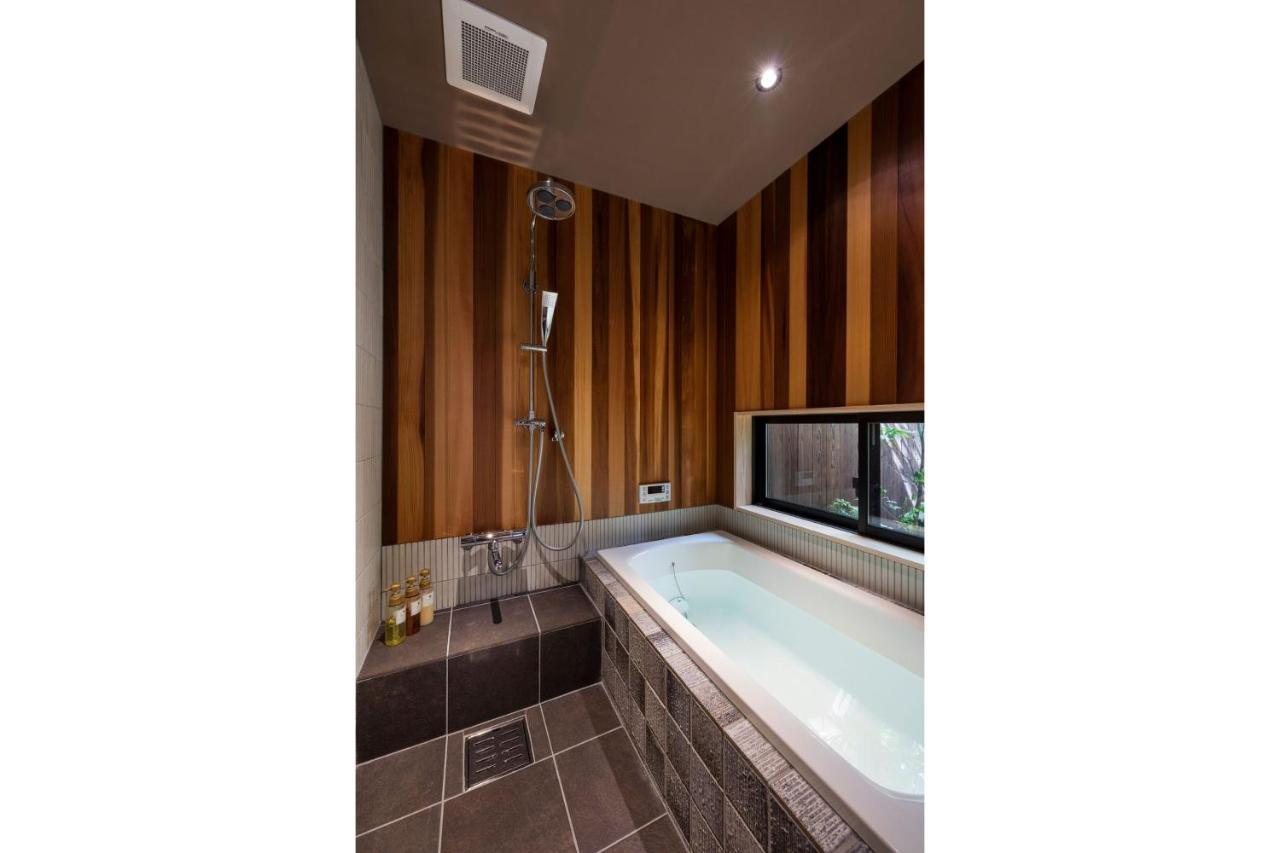 Holiday home Natsume An Machiya House
