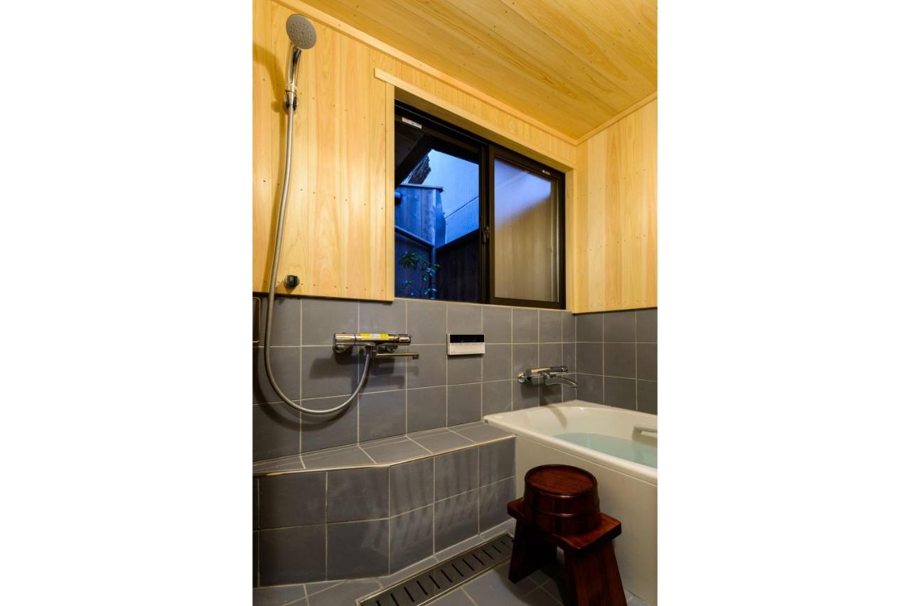 Holiday home Nadeshiko Shirakawa Machiya House Kyoto