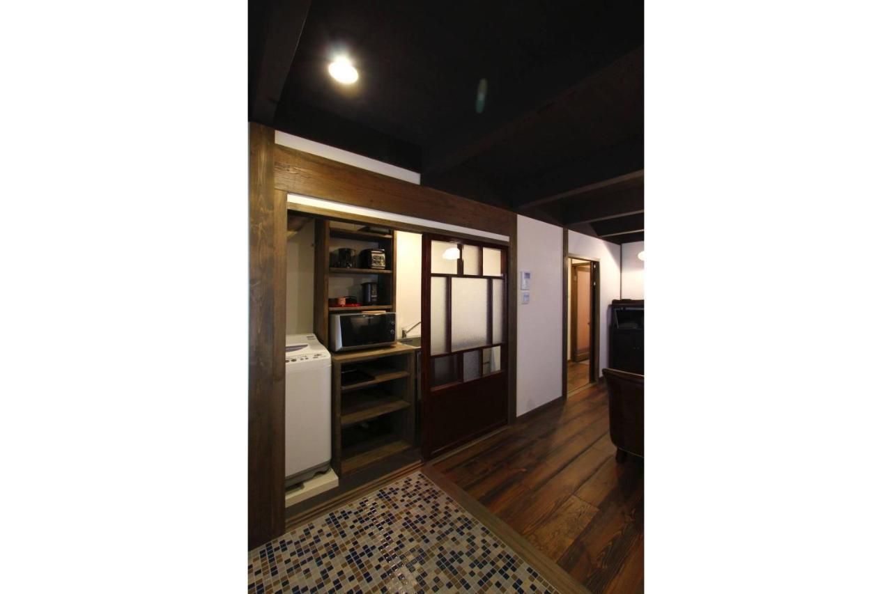 Azuki An Machiya House Holiday home *