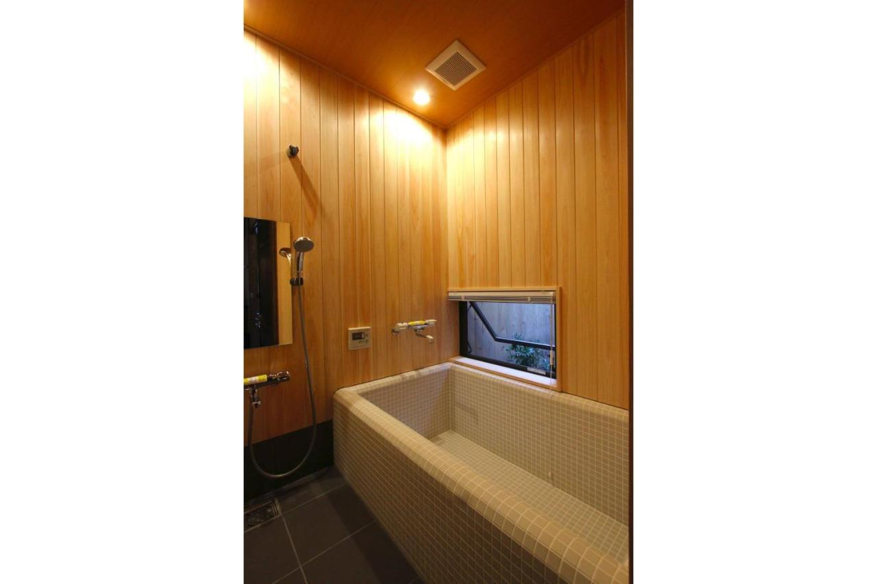 Azuki An Machiya House Kyoto