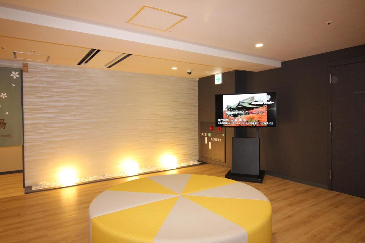 Hotel Almont