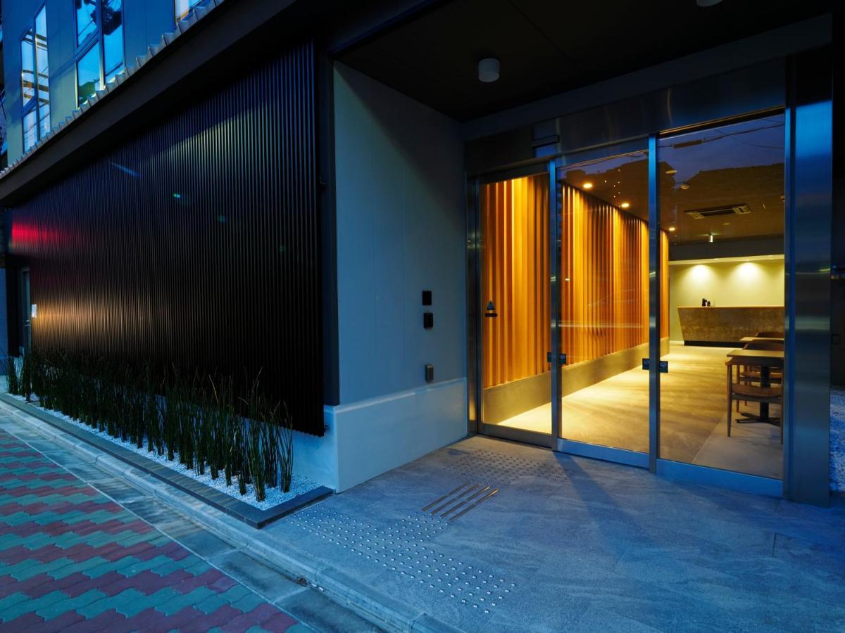 The Box 3* Kyoto