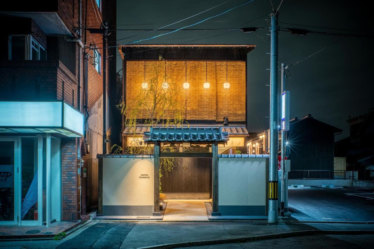 Ryokan Nazuna Tsubaki St.