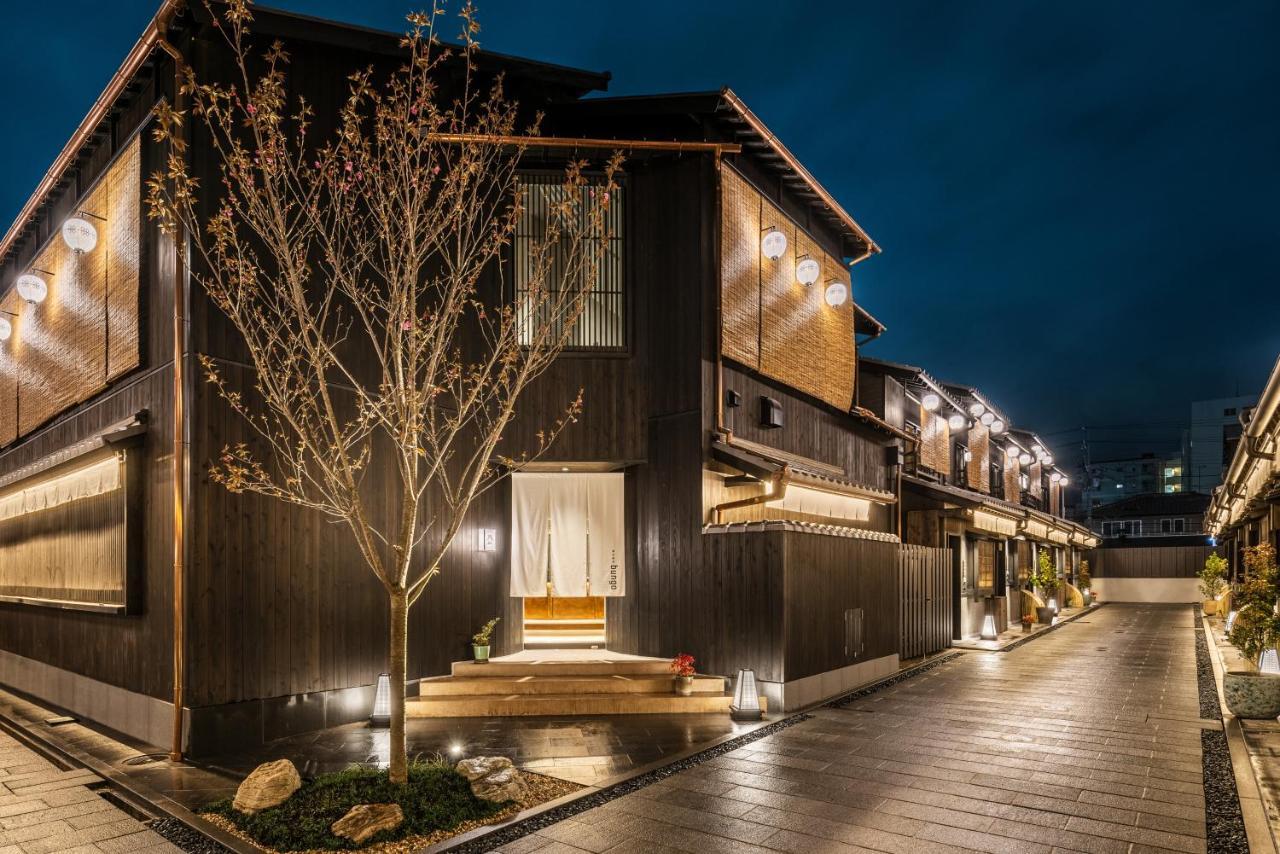 Nazuna Tsubaki St. Ryokan 4*