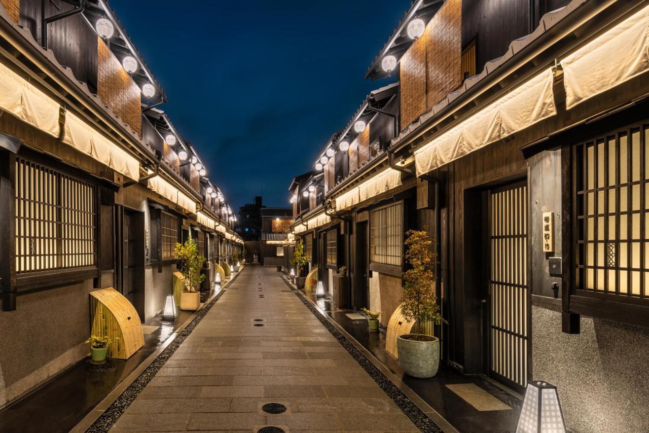 Ryokan Nazuna Tsubaki St. Kyoto