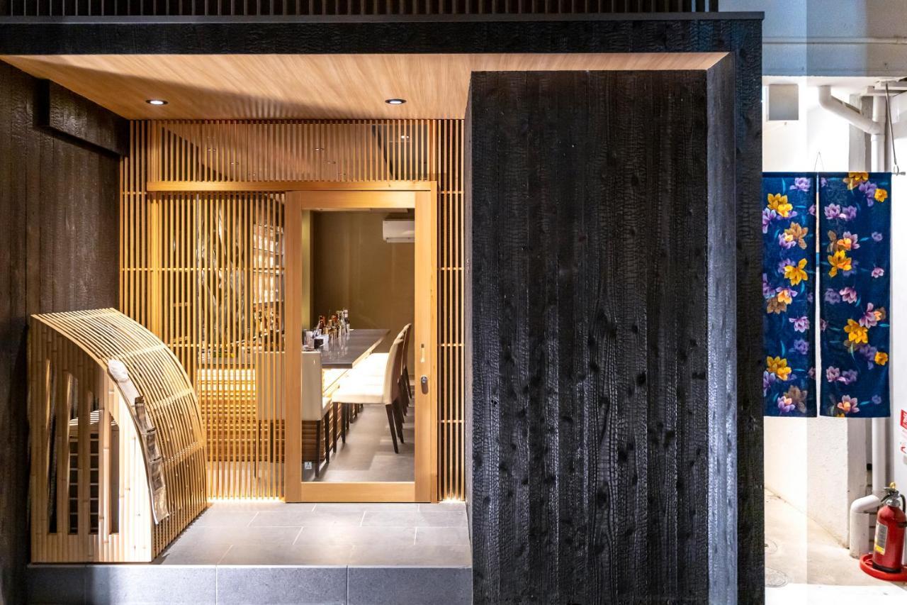 Aparthotel Gion Komachi 3*