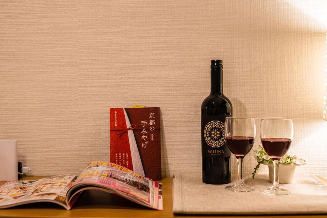 Gion Komachi Aparthotel