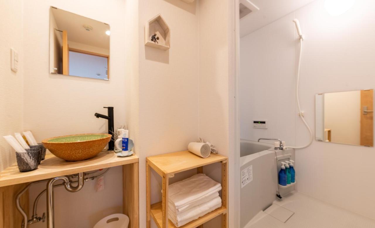 Gion Komachi Aparthotel 3*