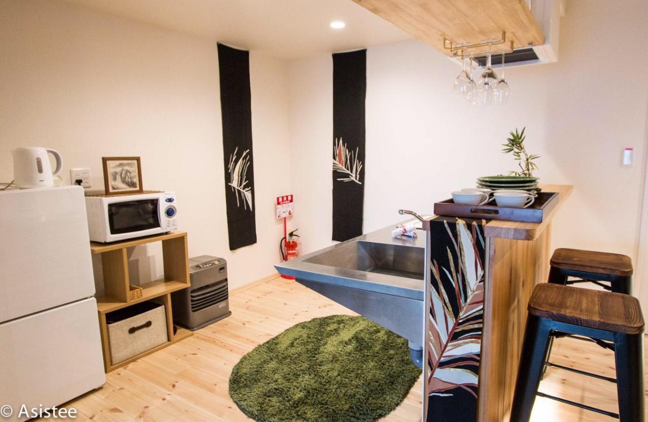Sanjyomisasagi Umenotoan Holiday home *