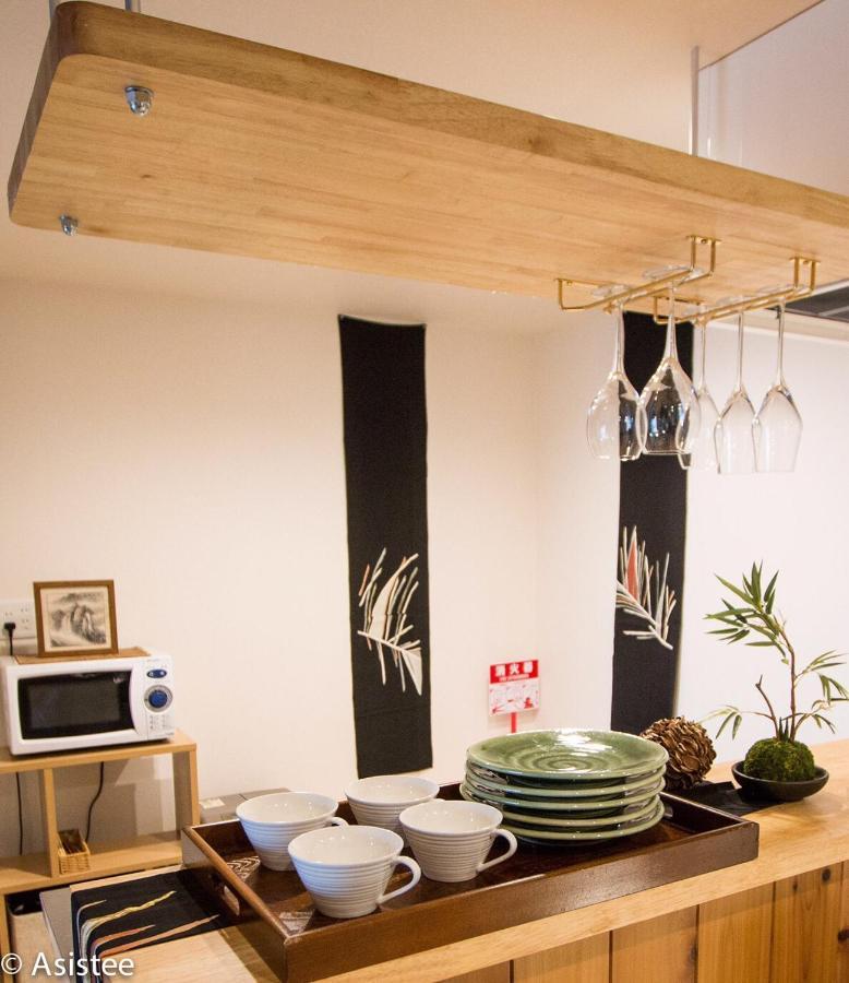 Holiday home Sanjyomisasagi Umenotoan Kyoto