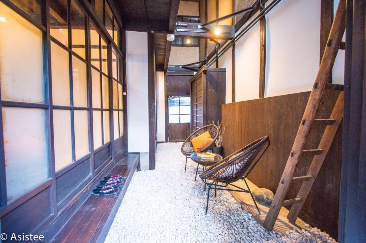 Holiday home Sanjyomisasagi Umenotoan
