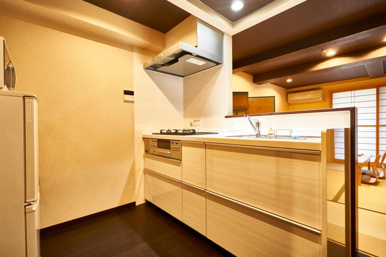 Holiday home Kitano Tenmangu The House Kyoto