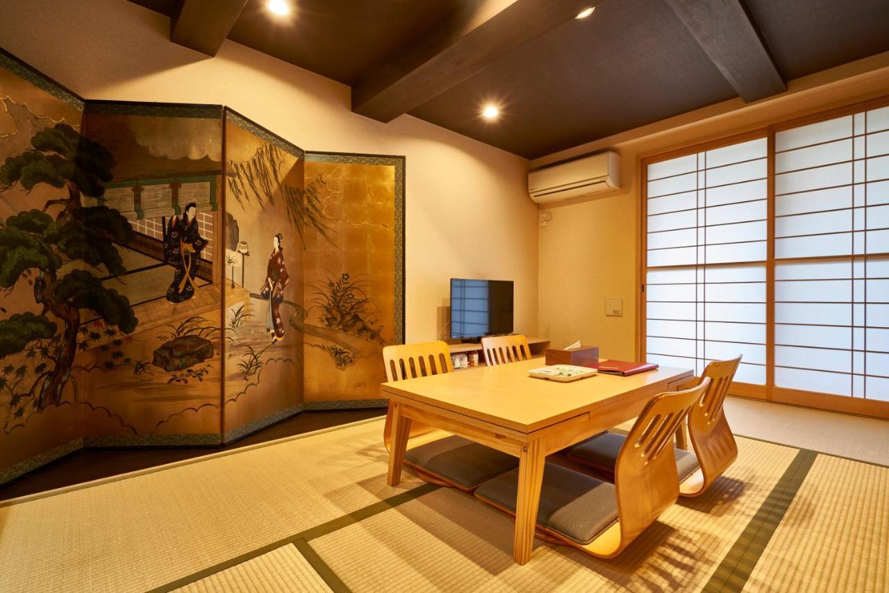 Kitano Tenmangu The House * Kyoto
