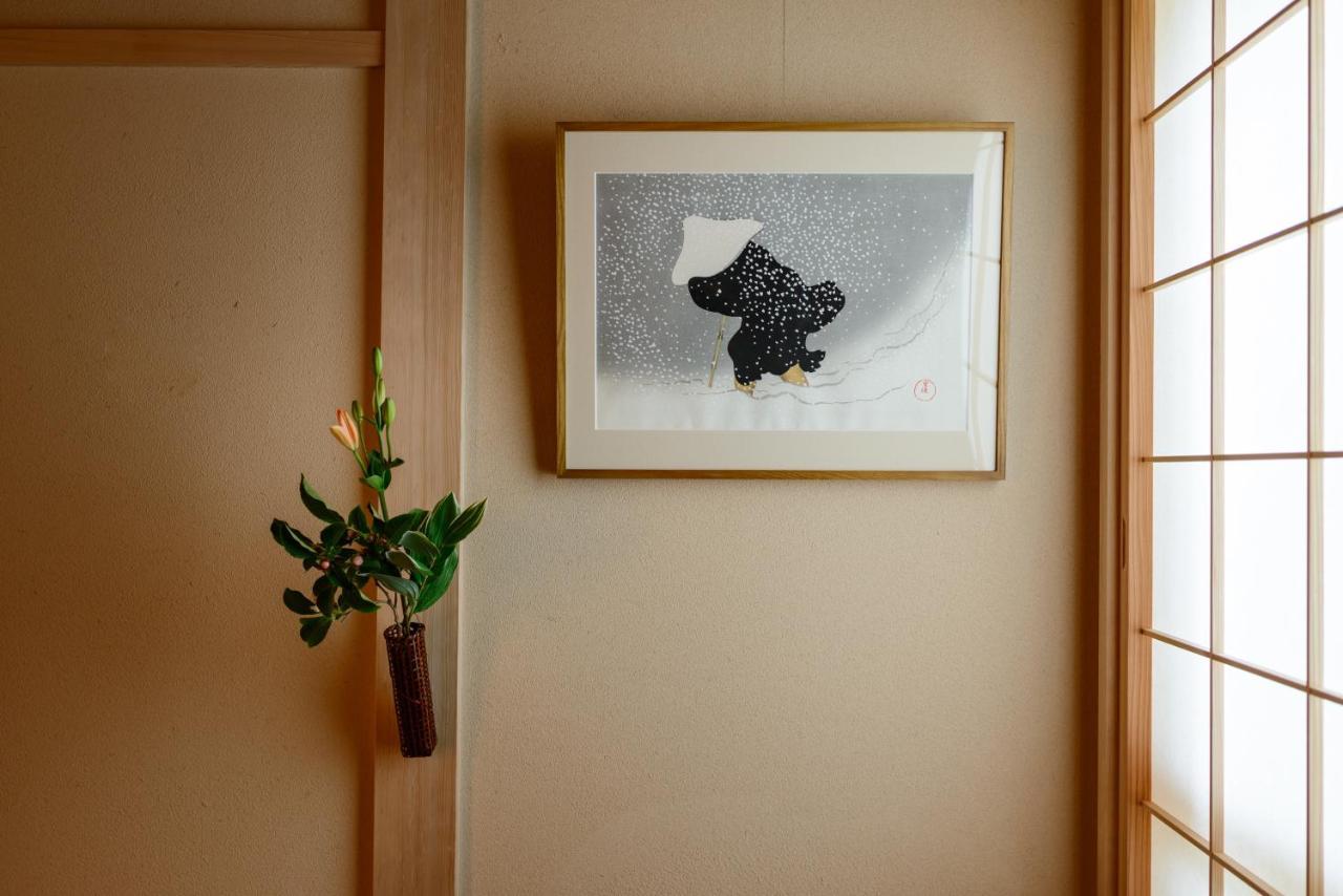 Luck Kyoto