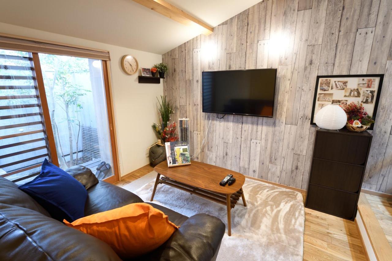 Sanzen Ya さんぜんやきょうと- Cozy Art Space For Lover Of Travel - *