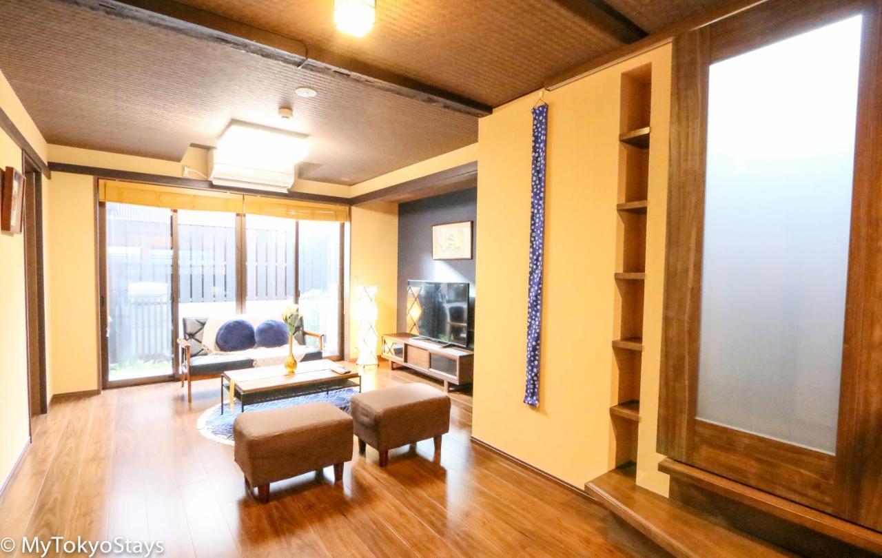 Holiday home Umenotoan Horikawakoji *