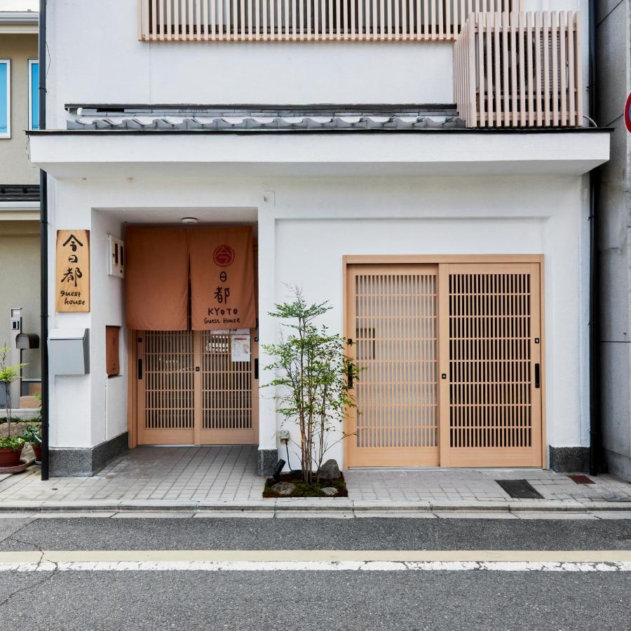 今日都 Guest house