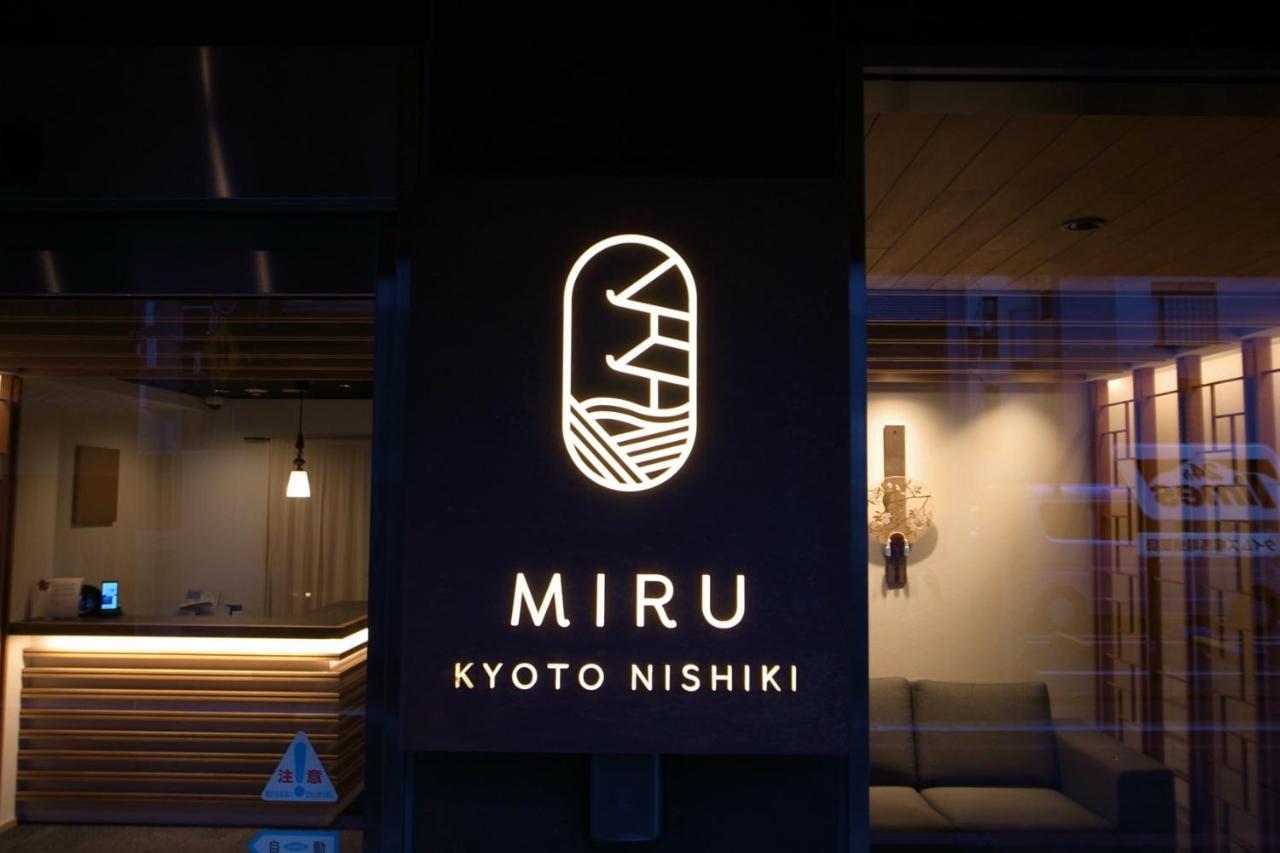 Miru Nishiki Hotel