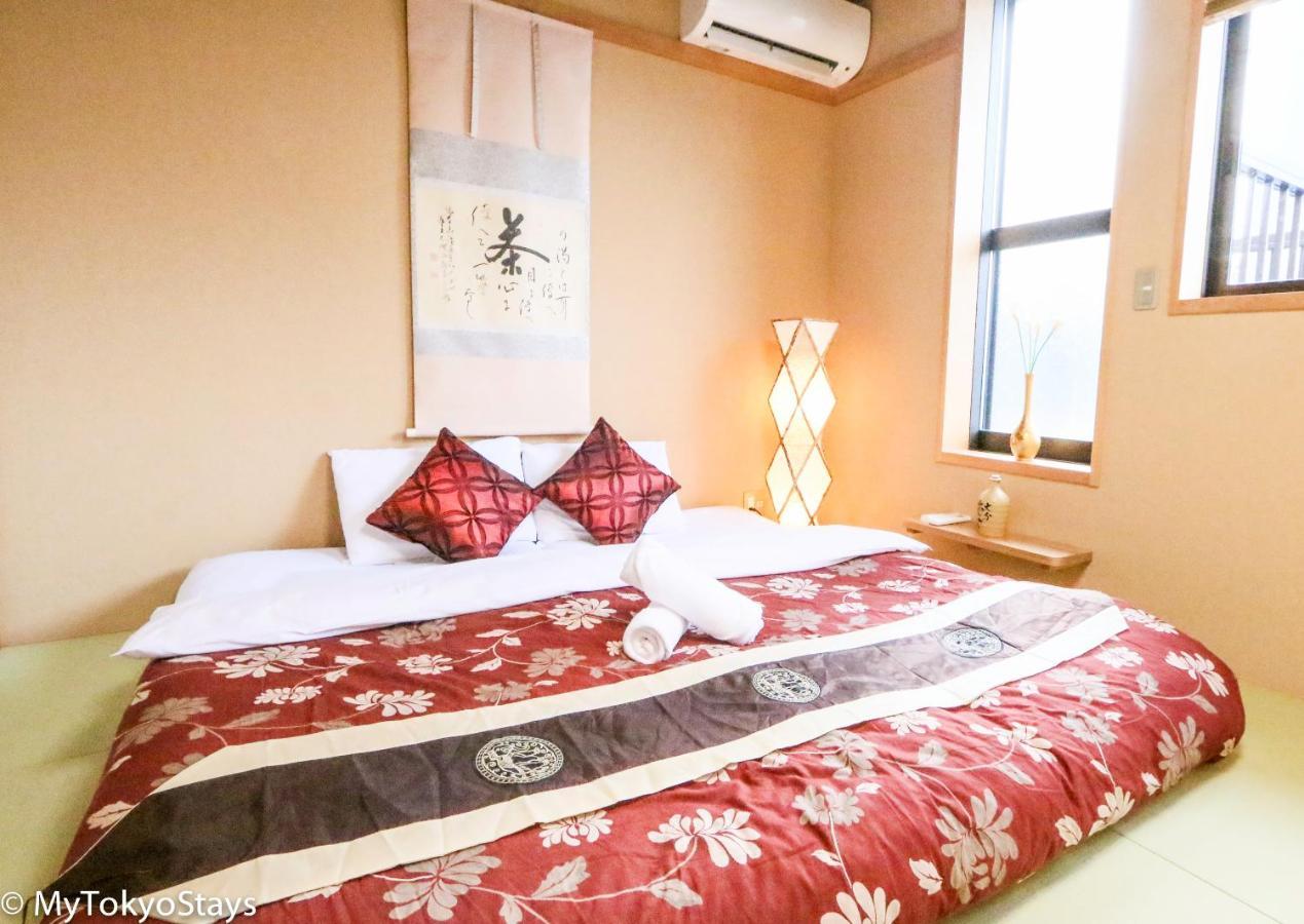 Umenotoan Horikawakoji Holiday home Kyoto