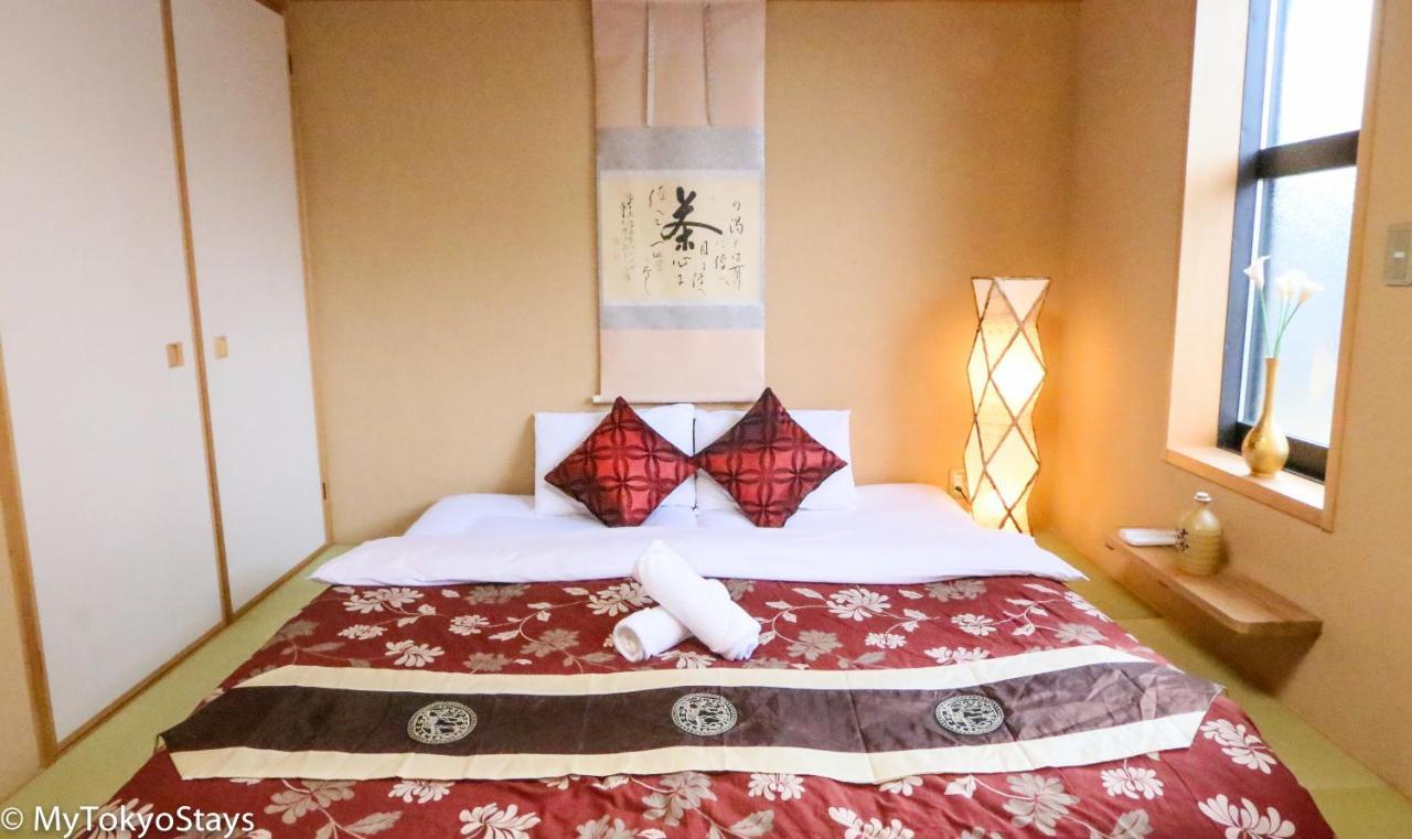 Umenotoan Horikawakoji Holiday home Kyoto