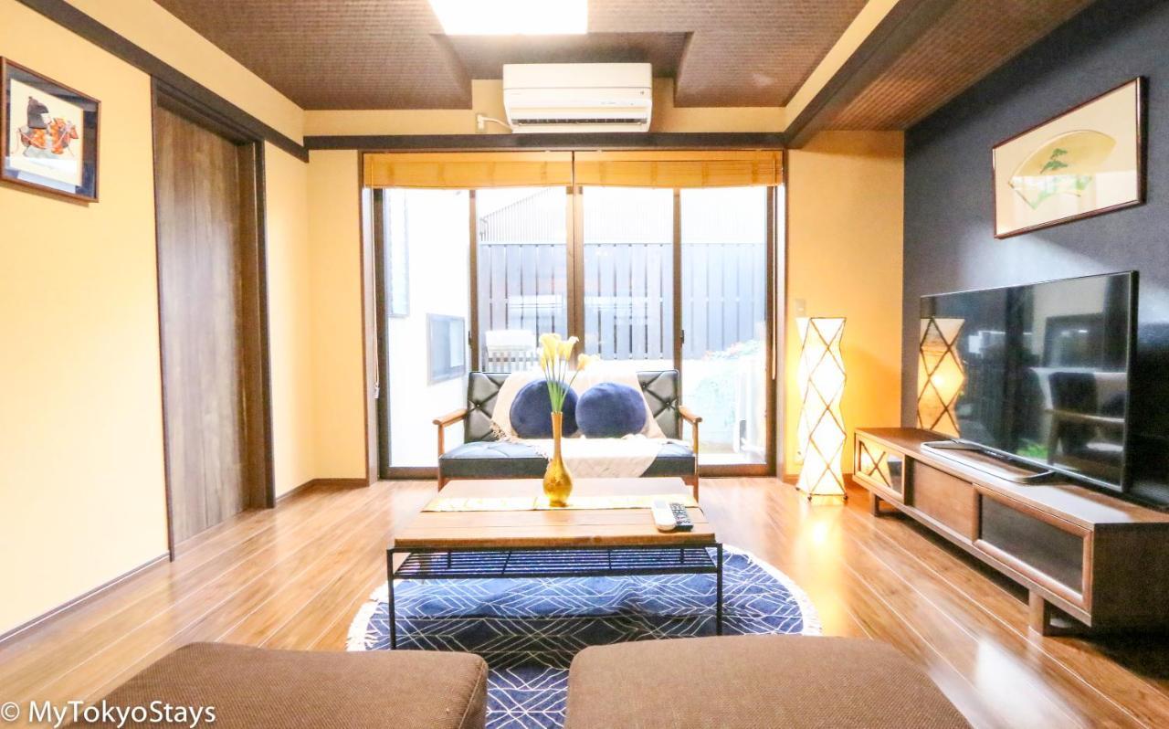 Holiday home Umenotoan Horikawakoji