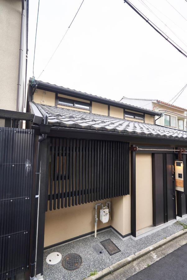 Kitano Tenmangu The House Holiday home Kyoto