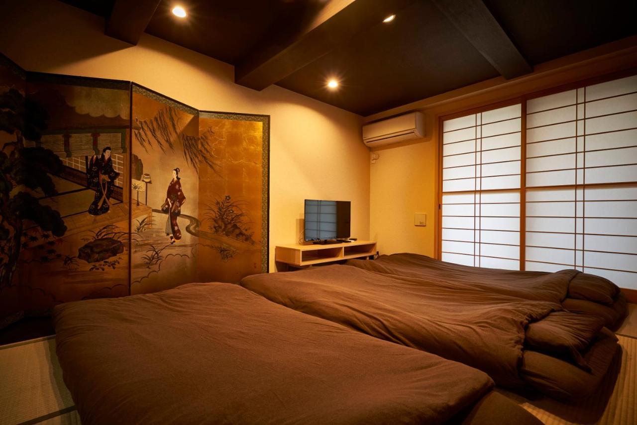 Kitano Tenmangu The House Kyoto