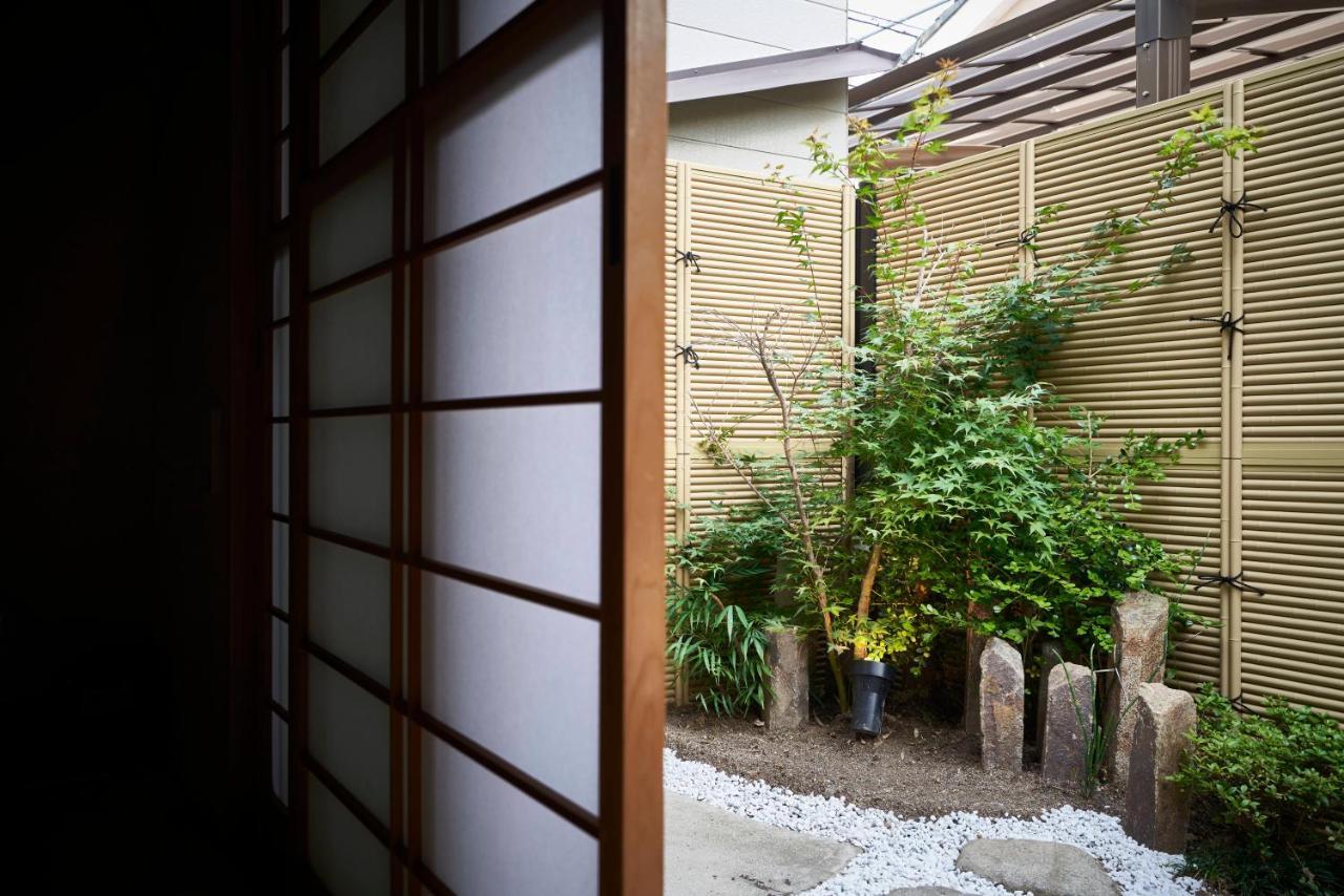 Kitano Tenmangu The House * Kyoto
